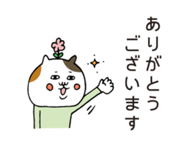 Yoga tortoiseshell cat sticker #6014819