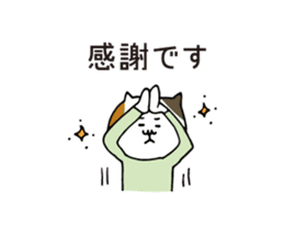 Yoga tortoiseshell cat sticker #6014820