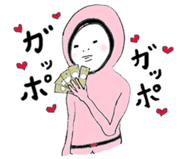 softly people sticker ver.3 sticker #6014904