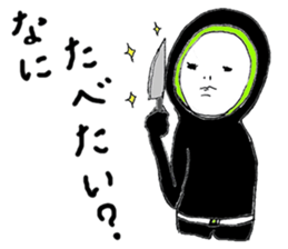 softly people sticker ver.3 sticker #6014907