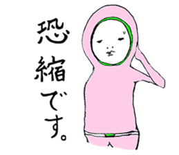 softly people sticker ver.3 sticker #6014910