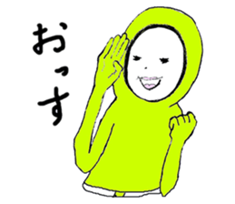 softly people sticker ver.3 sticker #6014912