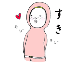 softly people sticker ver.3 sticker #6014914