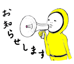 softly people sticker ver.3 sticker #6014922