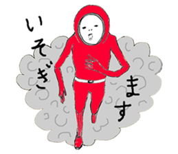 softly people sticker ver.3 sticker #6014924