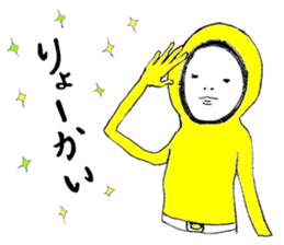 softly people sticker ver.3 sticker #6014926