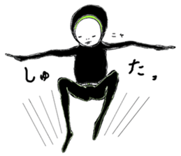 softly people sticker ver.3 sticker #6014930