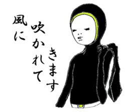 softly people sticker ver.3 sticker #6014935