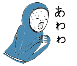 softly people sticker ver.3 sticker #6014939