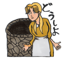 Sticker of the fairy tale sticker #6015104