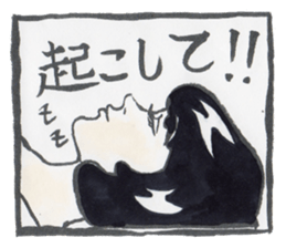 Sticker of the fairy tale sticker #6015109