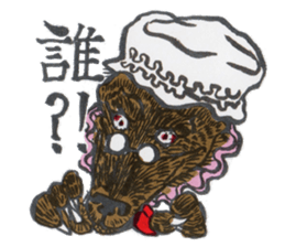 Sticker of the fairy tale sticker #6015112