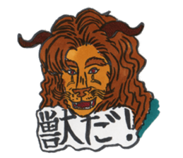 Sticker of the fairy tale sticker #6015113