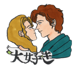 Sticker of the fairy tale sticker #6015115