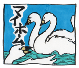 Sticker of the fairy tale sticker #6015117