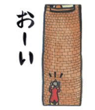 Sticker of the fairy tale sticker #6015119