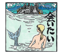 Sticker of the fairy tale sticker #6015121