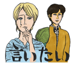 Sticker of the fairy tale sticker #6015122