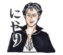 Sticker of the fairy tale sticker #6015123