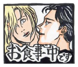 Sticker of the fairy tale sticker #6015124