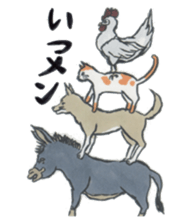 Sticker of the fairy tale sticker #6015127