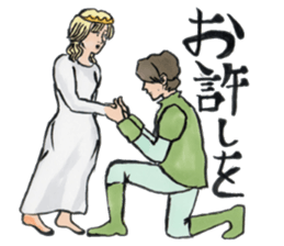 Sticker of the fairy tale sticker #6015129