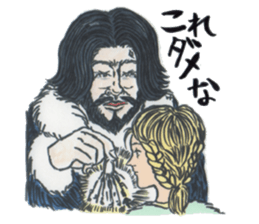 Sticker of the fairy tale sticker #6015130