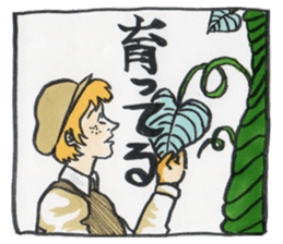 Sticker of the fairy tale sticker #6015132