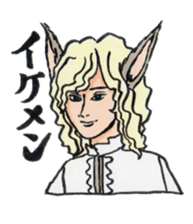 Sticker of the fairy tale sticker #6015134