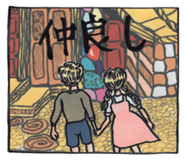 Sticker of the fairy tale sticker #6015137