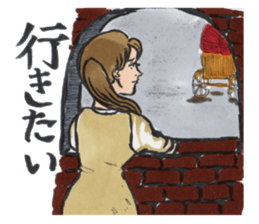 Sticker of the fairy tale sticker #6015138