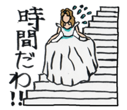 Sticker of the fairy tale sticker #6015139