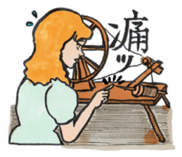 Sticker of the fairy tale sticker #6015141