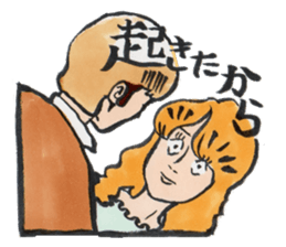 Sticker of the fairy tale sticker #6015143