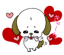 A dog stamp again sticker #6015144