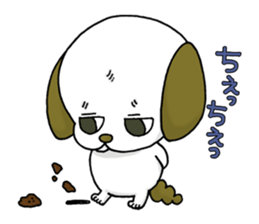 A dog stamp again sticker #6015151