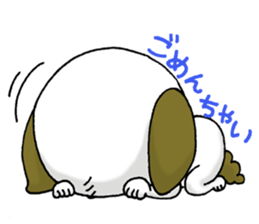 A dog stamp again sticker #6015152