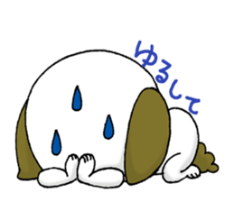 A dog stamp again sticker #6015153