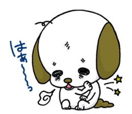 A dog stamp again sticker #6015156