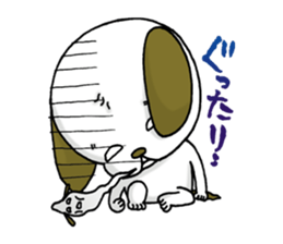 A dog stamp again sticker #6015157