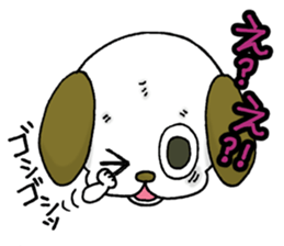 A dog stamp again sticker #6015165