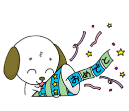 A dog stamp again sticker #6015169