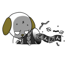 A dog stamp again sticker #6015170