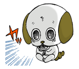 A dog stamp again sticker #6015179