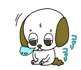 A dog stamp again sticker #6015181