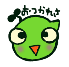 The Kurutakun2 Chameleon sticker #6015346