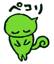 The Kurutakun2 Chameleon sticker #6015349