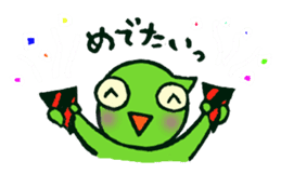 The Kurutakun2 Chameleon sticker #6015356