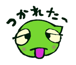 The Kurutakun2 Chameleon sticker #6015363