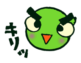 The Kurutakun2 Chameleon sticker #6015367
